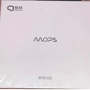 Electric Wearable Personal Air Purifier Masks With Air Supply & HEPA Filter-Red